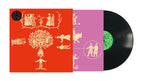 Maestro Espada LP en Sony Music Store