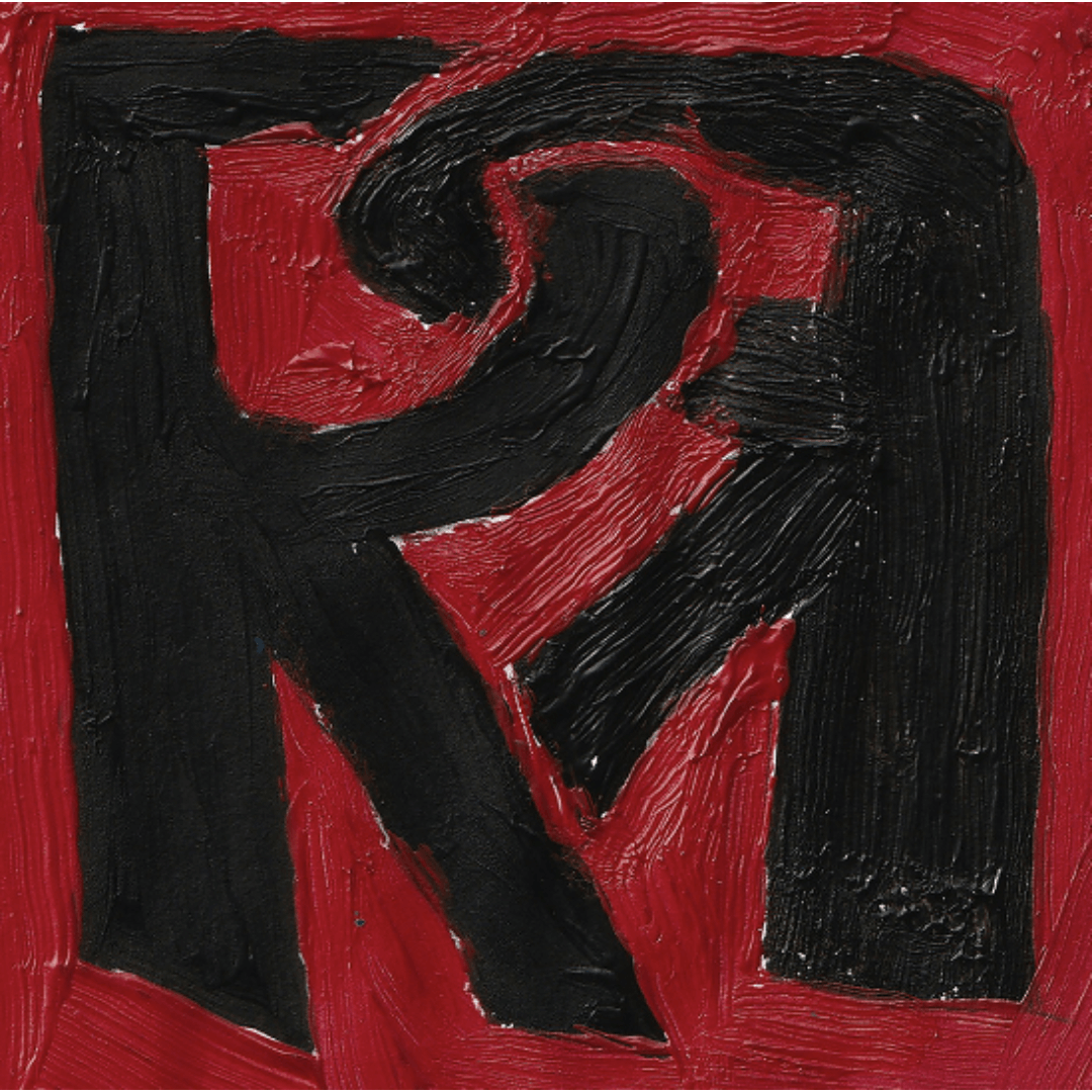 RR 12" Vinyl - Rosalía & Rauw Alejandro EN SMFSTORE Rosalía, Raw, Alejandro, RR, Vinilo, Corazón, Rojo, Vinyl, Beso, Vampiros, Promesa, Ahumado, Smoked, Limited, Limitada