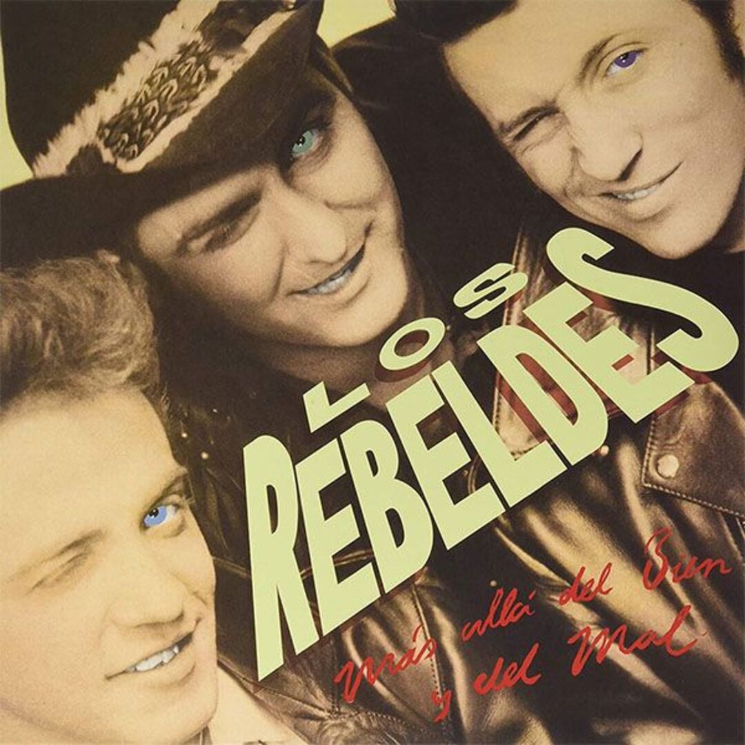 Más allá del bien y del mal. Remasterizado Vinilo