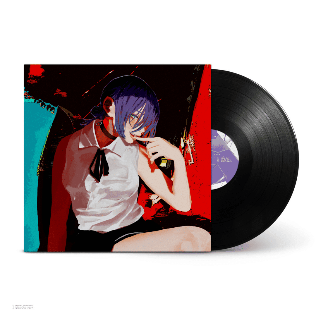 Kenshi Yonezu Iris Out / Jane Doe Single negro 45 RPM en Sony Music Store