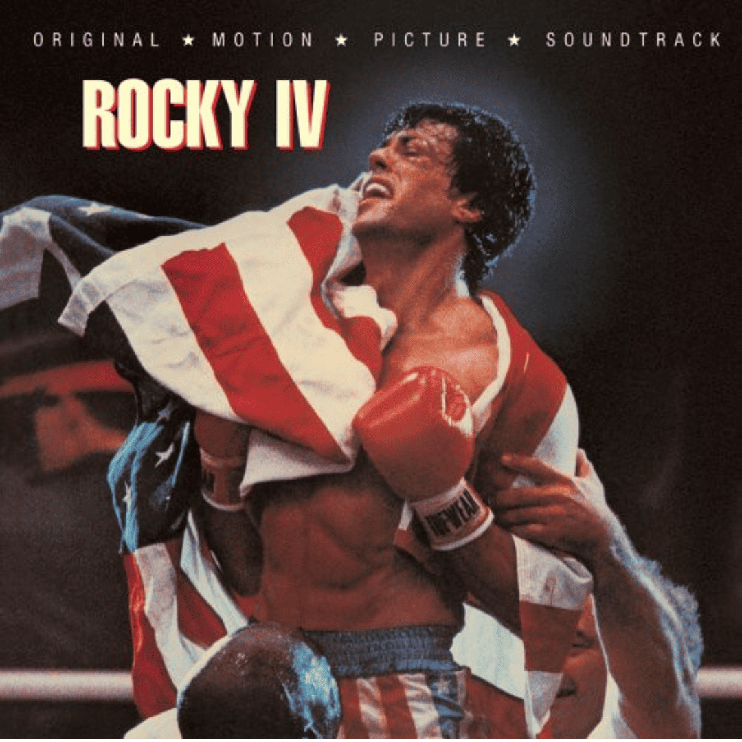 Rocky IV BSO CD en Sony Music Store